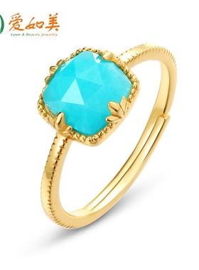 简约几何天河石戒指时尚S925银渡18K金PT950铂金戒指开口可调节