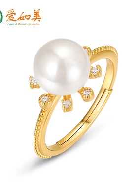 时尚流行珍珠海葵戒指S925银渡18K金PT950铂金珍珠戒指女小众饰品