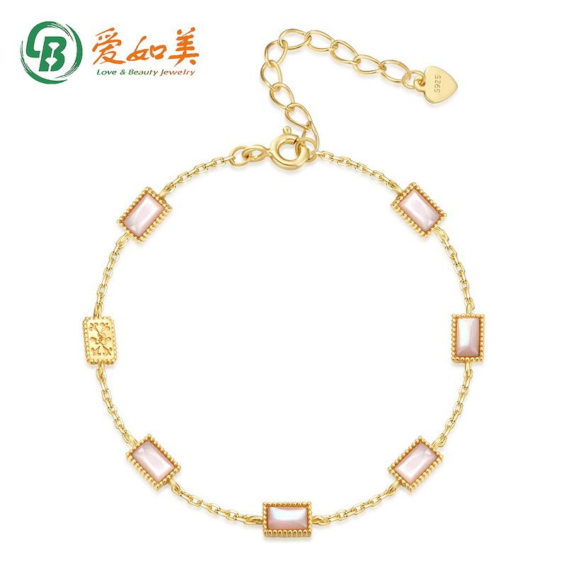 粉贝壳小长条S925银渡18K金PT950铂金手链森女风时尚几何手链银饰