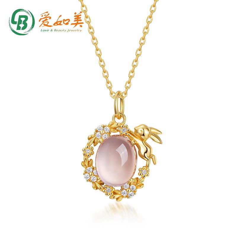 时尚可爱小兔子吊坠锁骨链S925银渡18K金PT950铂金天然粉晶项链