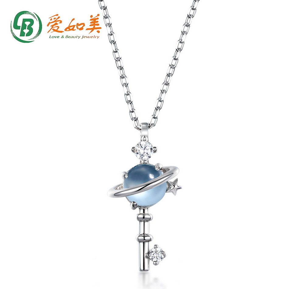 小清新森女天空蓝托帕石星球锁匙项链S925银渡18K金PT950铂金吊坠
