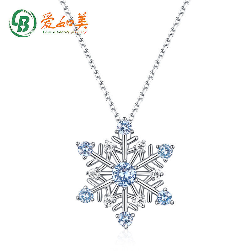 新品S925银渡18K金PT950铂金项链浪漫雪花吊坠六角星饰品甜美简约