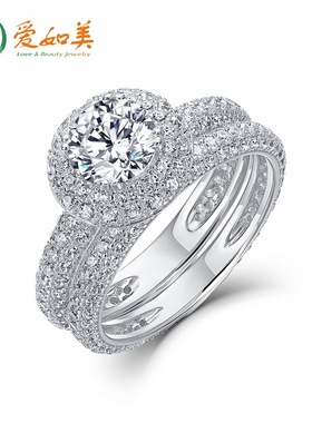 流行钟爱一生莫桑石钻戒女轻奢风S925银渡18K金PT950铂金指环套戒