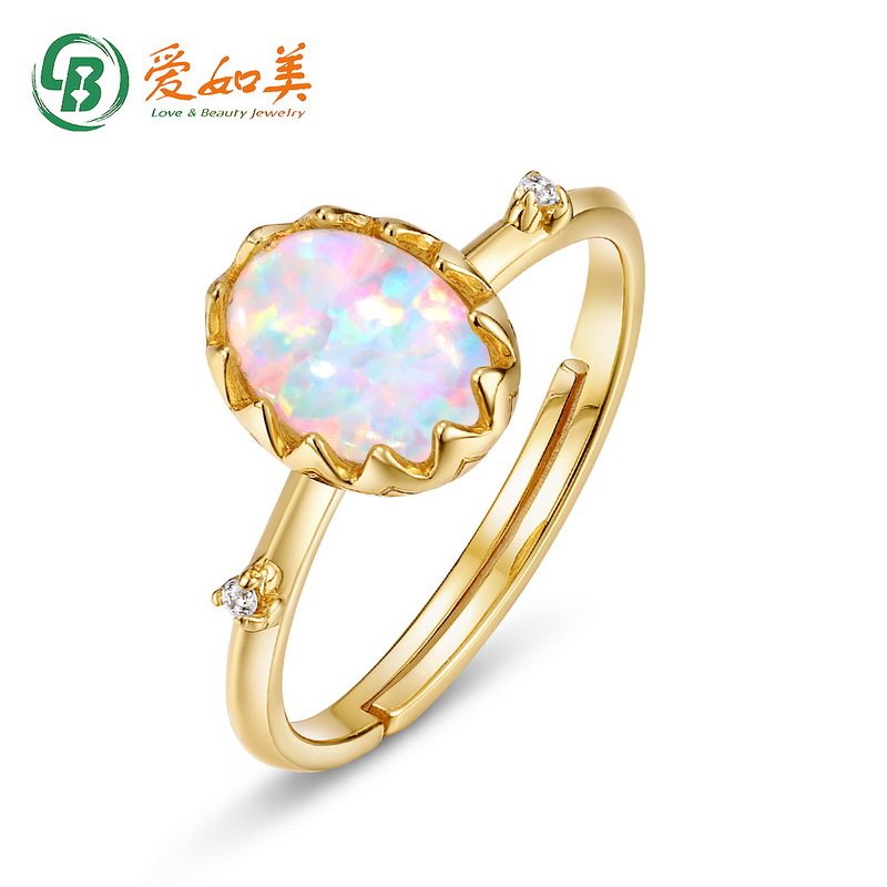 蛋型欧泊几何型戒指S925银渡18K金PT950铂金镀9K黄金轻奢森系指环