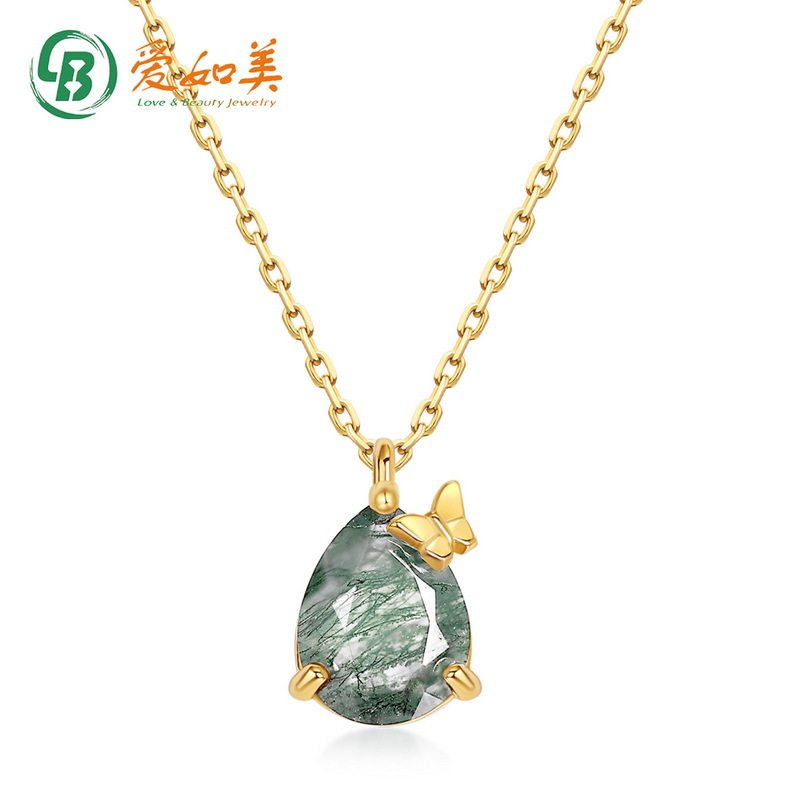 个性时尚简约水滴形绿苔藓吊坠锁骨链S925银渡18K金PT950铂金项链
