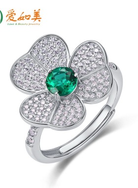 S925银渡18K金PT950铂金韩国简约风三花朵祖母绿戒指女开口可调节