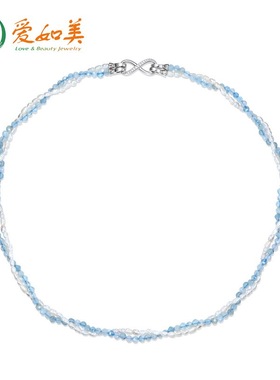 S925银渡18K金PT950铂金新天然海蓝宝配小米珠串珠双层链锁骨链