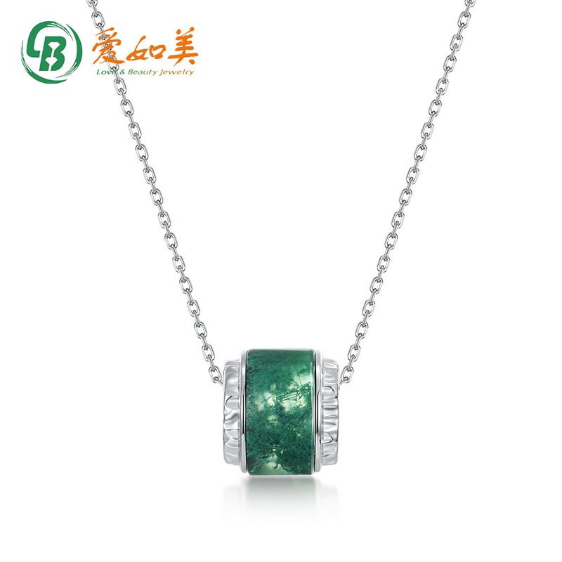 路路通绿苔藓项链简约S925银渡18K金PT950铂金项链小众设计项饰