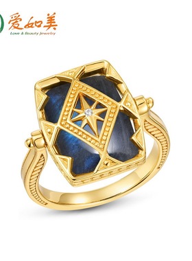 日韩复古S925银渡18K金PT950铂金戒指几何镂空蓝拉长石两戴指环