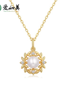 日韩潮流配饰项链天然珍珠橄榄枝桂冠S925银渡18K金PT950铂金吊坠