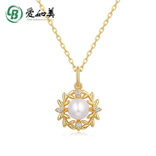 日韩潮流配饰项链天然珍珠橄榄枝桂冠S925银渡18K金PT950铂金吊坠