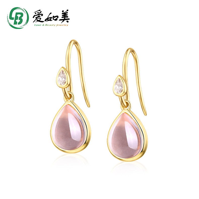 S925银渡18K金PT950铂金甜美水滴耳钩时尚百搭女孩粉晶流苏耳环