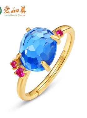 蓝水晶S925银渡18K金PT950铂金戒指女高级感精致红刚玉彩宝石指戒