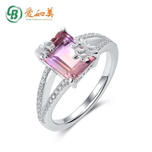 欧美风简约几何紫黄晶戒指女S925银渡18K金PT950铂金天然彩宝指戒