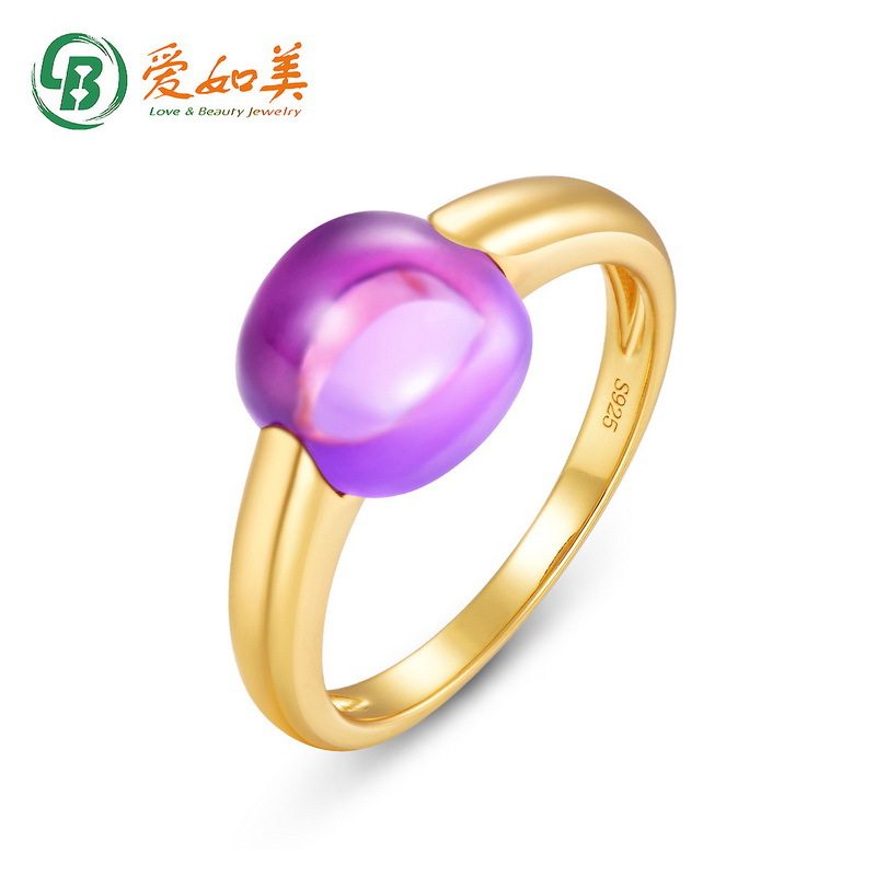 简约几何糖果紫水晶S925银渡18K金PT950铂金戒指女光面椭圆指环