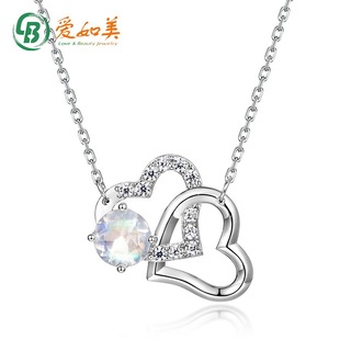 心心相印项链S925银渡18K金PT950铂金七彩蓝月光锁骨链节日送女友