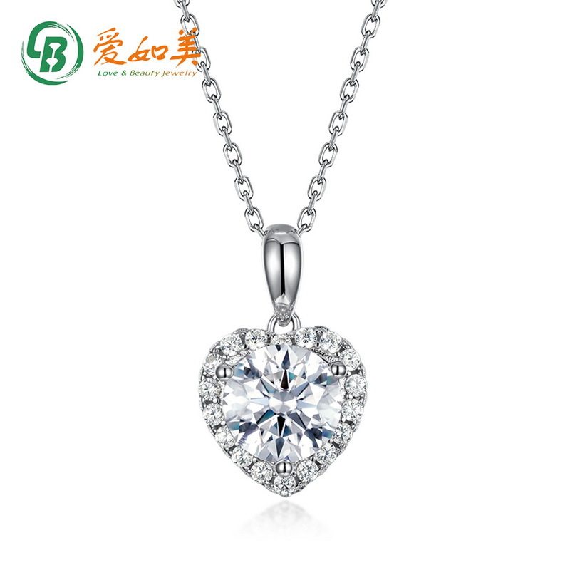 简约心形莫桑钻吊坠锁骨链女S925银渡18K金PT950铂金项链小众项饰