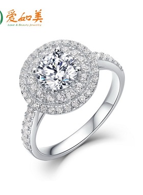 时尚奢华莫桑石女戒指轻奢风S925银渡18K金PT950铂金满钻订婚戒指