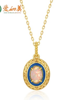 S925银渡18K金PT950铂金轻奢合成欧泊蓝色恋人吊坠精工彩宝项链女