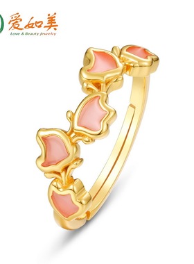 丁香花卉粉色S925银渡18K金PT950铂金戒指女空窗珐琅小花造型指环