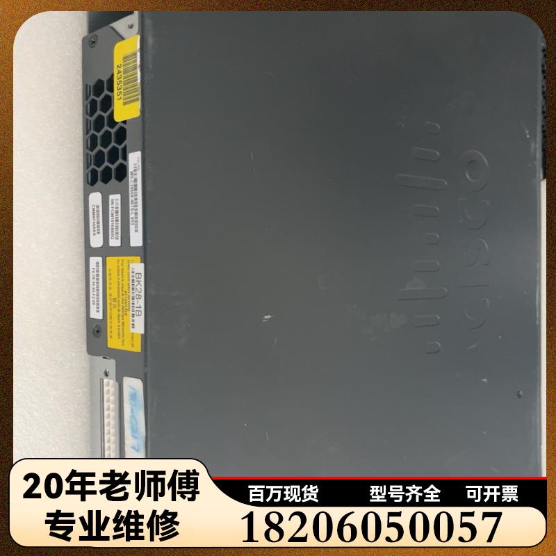 思科 Ciscows-c2960x-48ts-l交换维修议价
