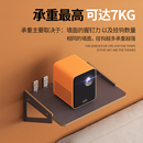 投影仪支架壁挂家用卧室床头免打孔挂墙置物架墙上无痕钉固定放置台投影机架子托架床上吊架可拆卸适用于小米