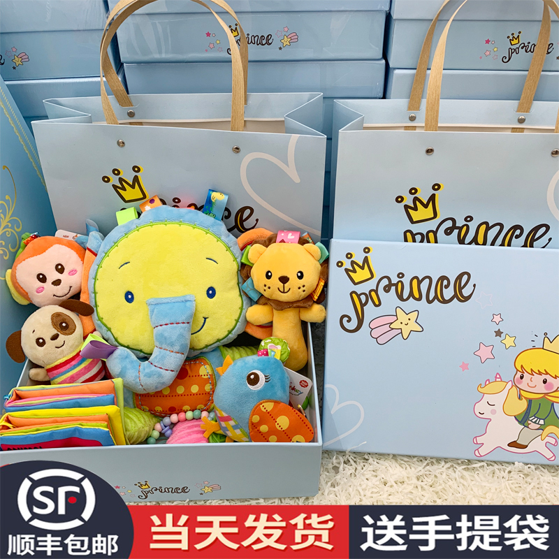 3百日礼品新生婴儿满月玩具月子礼物百天礼盒初生宝宝用品周岁套装