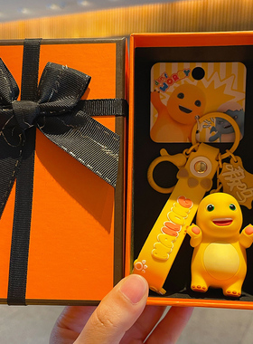 正版不服奶龙钥匙扣2023年新款车钥匙挂饰男女精致书包挂件钥匙链