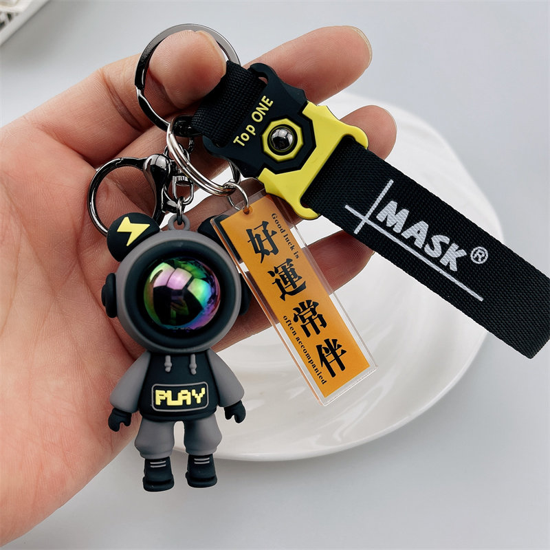 潮酷个性宇航闪电小熊钥匙扣挂件太空熊可爱汽车钥匙挂件精致礼品