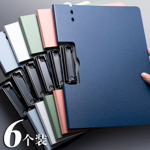 A4文件夹板夹资料多功能会议横写字板书垫板文具办公用品学生用试卷整理神器讲义夹合同档案夹子演讲稿夹