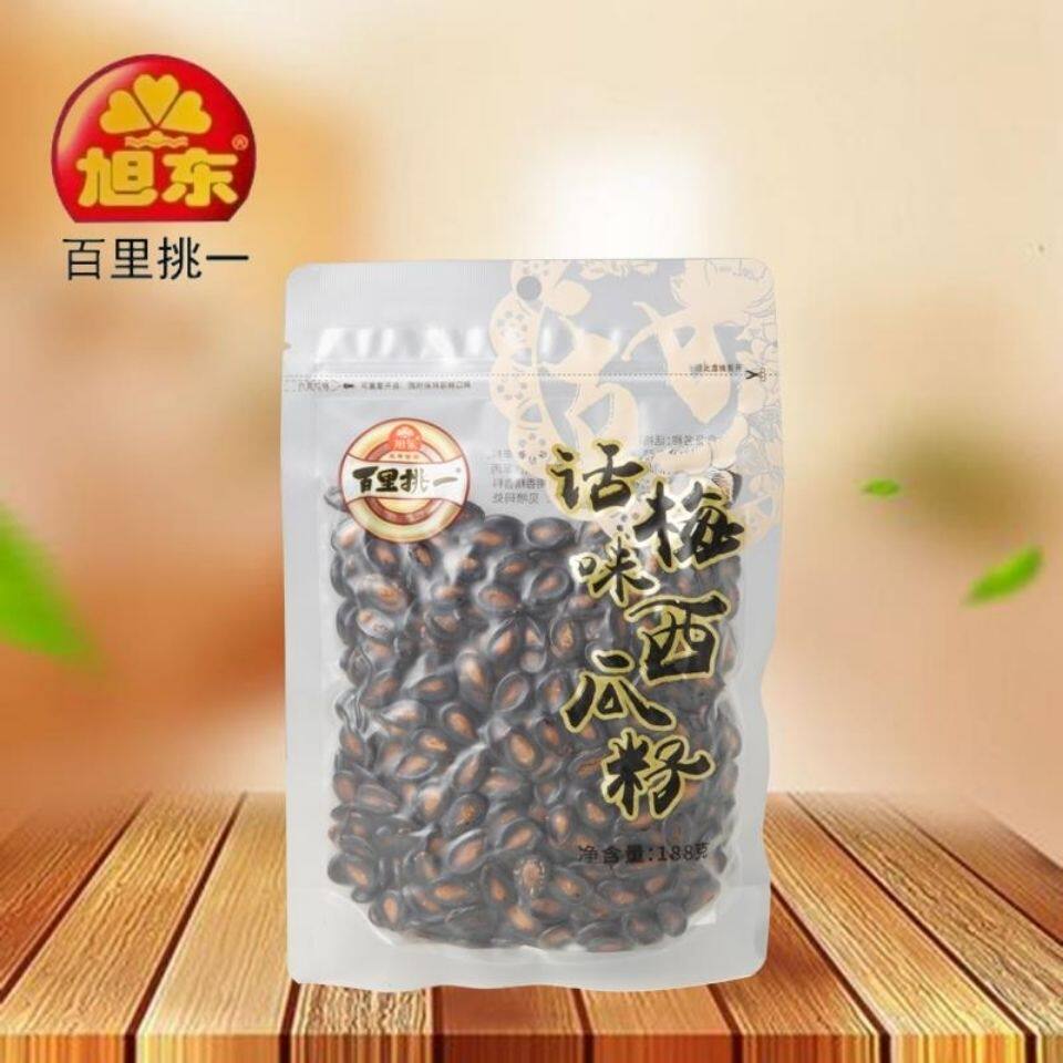旭东百里挑一话梅味西瓜子休闲坚果零食新疆黑瓜子188g/袋