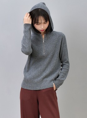 诗梦女装秋冬新款连帽羊毛针织衫多色休闲百搭打底衫显瘦减龄毛衣