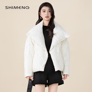 SHIMENG诗梦女装冬季气质米白色大翻领宽松短款羽绒服外套面包服