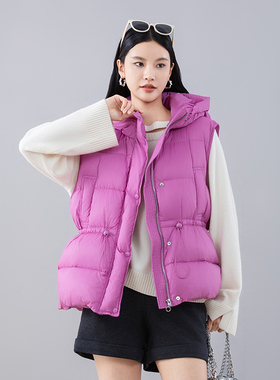 诗梦女装冬季新款玫紫色连帽收腰羽绒马甲显瘦甜美减龄90白鸭绒