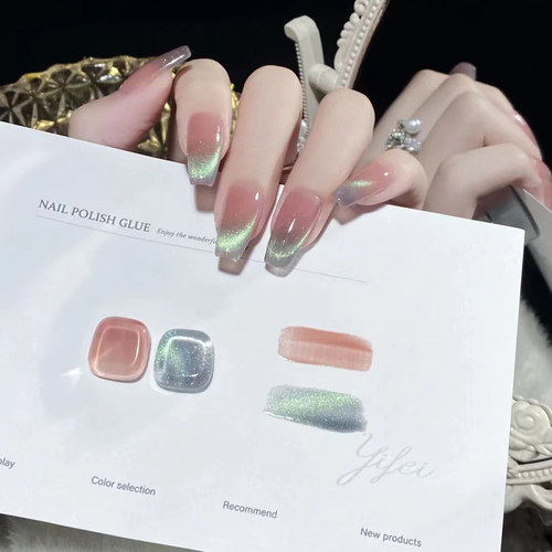 鹿舞美甲手工定制中国穿戴甲猫眼