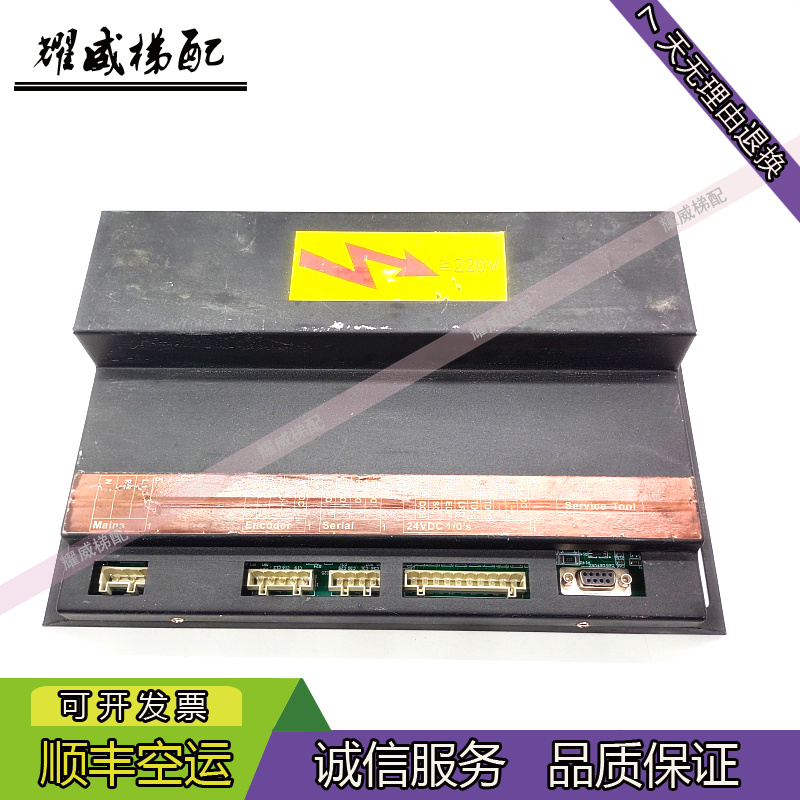 奥的斯门机板LI-KZSS-VG0102SB