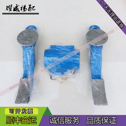 奥的斯制动器抱闸制动线圈13VTR/