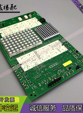 COP轿内显示板594479/57618361/57618362/57618363原厂现货出售秒