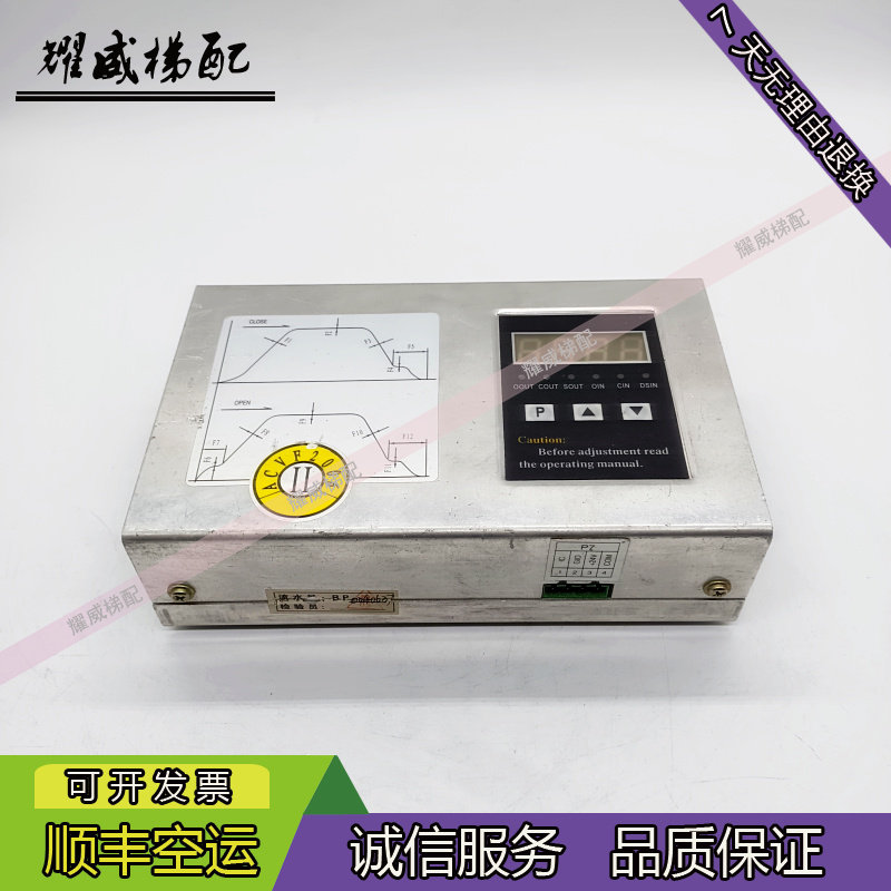 安利索门机变频器ACVF/0.37/0.5KVA/1.5A/控制器原厂现货出售秒发