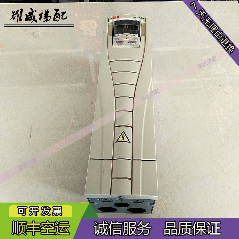 电梯配件ABB变频器ACS510-01-025A-4/11KW现货出售质量保证实物拍