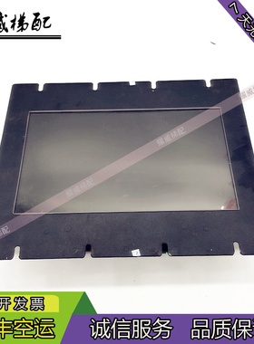 电梯配件10.4寸莫纳克系统图片机MPCS104A-T/MP104/MP101原厂现货