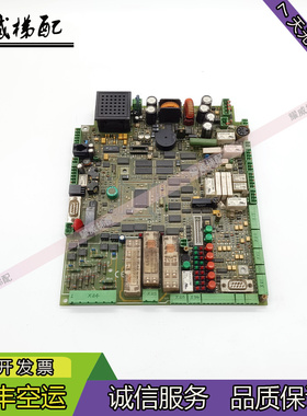 蒂森主板MH3/030707电梯配件主板65000001034/原厂现货出售质量保