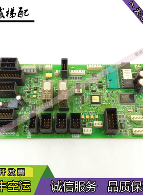 富士达电梯配件轿顶板/IF82D/IF82C/FUJITEC原厂现货出售质量保证