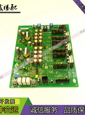 日立电梯配件GDCI-200/MCA驱动板65000157-V25/13522323/原厂现货