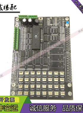 电梯配件FXCOM-CAR02 V1.1原装现货出售质量保证实物拍摄秒发