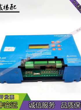 新时达系统电梯配件门机变频器AStar-204S-01/原厂现货出售质量保