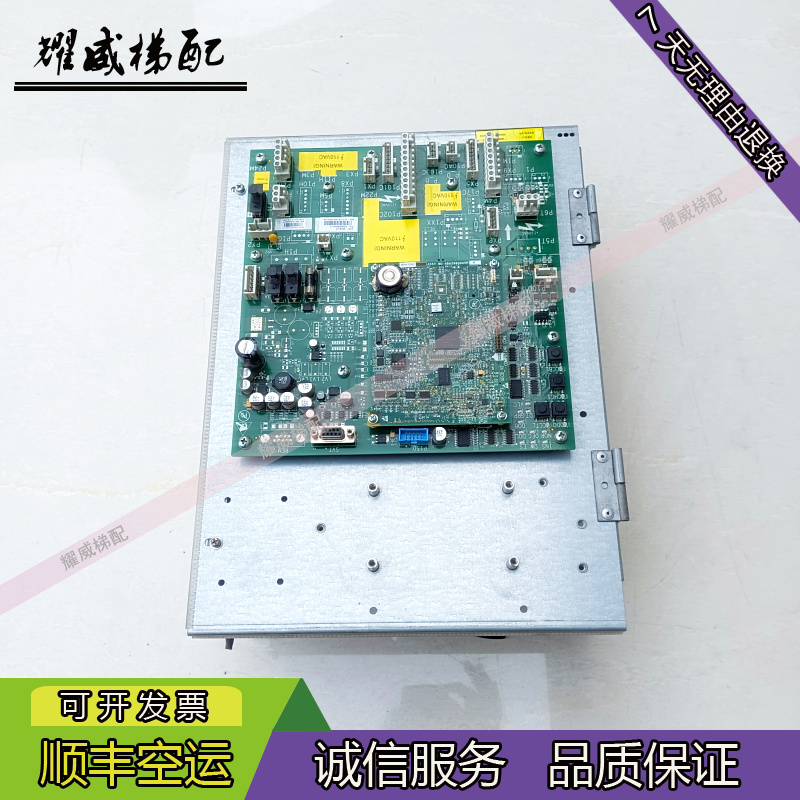 奥的斯变频器KCA21305ACB1现货出