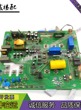 F34M2GM1艾默生变频器电梯配件主驱动板电源板F34M2GM2原厂现货出