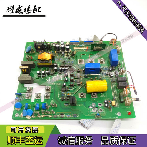 艾默生变频器主驱动板F34M2GM2现