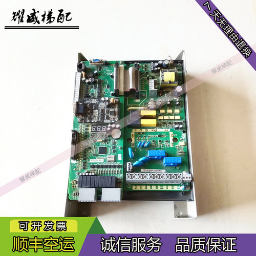 申龙变频器SSL-7000-4007-DO现货